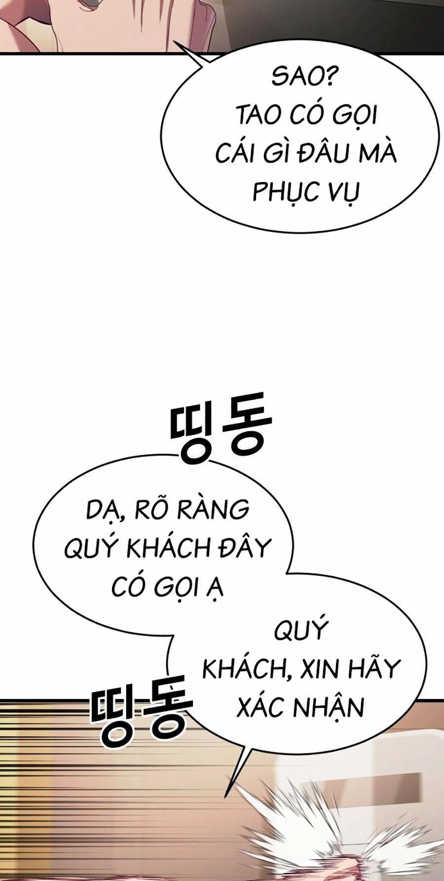 Tên Vâng Lời Tuyệt Đối Chapter 22 - 71