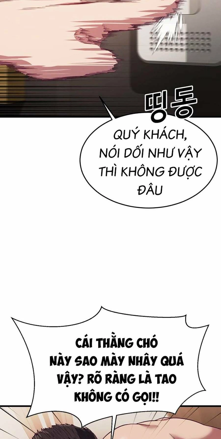 Tên Vâng Lời Tuyệt Đối Chapter 22 - 72