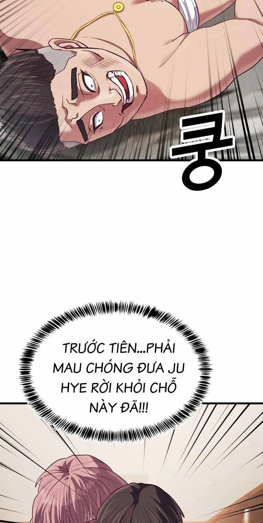 Tên Vâng Lời Tuyệt Đối Chapter 22 - 76