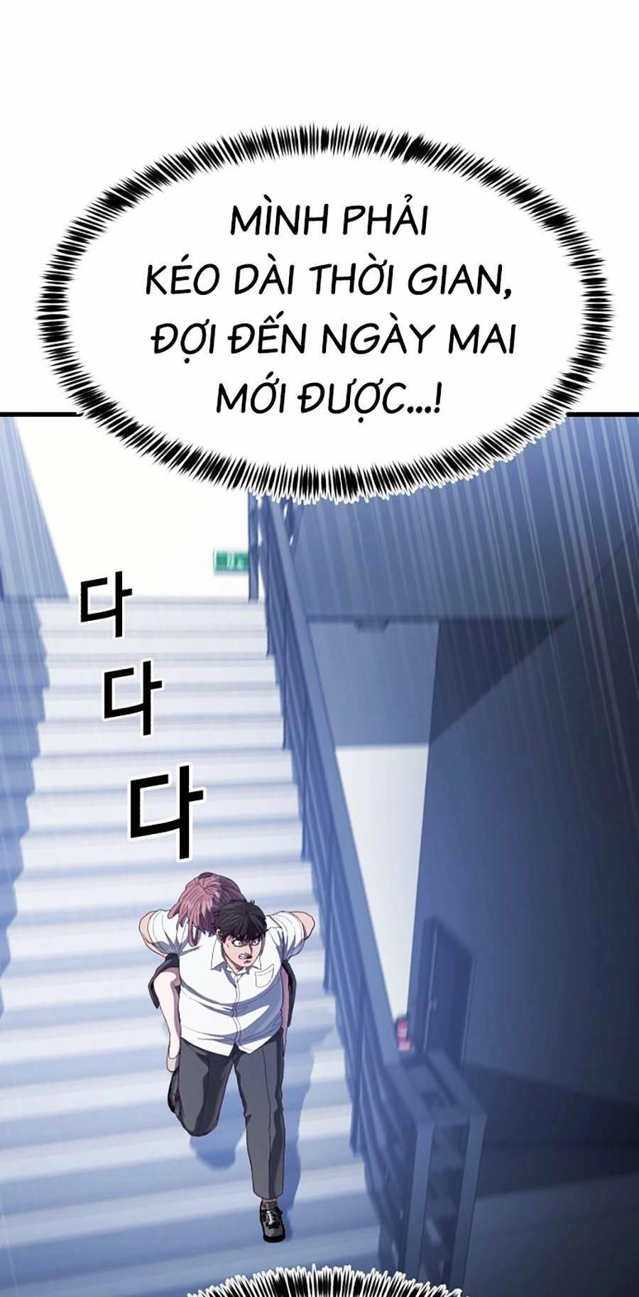 Tên Vâng Lời Tuyệt Đối Chapter 22 - 83