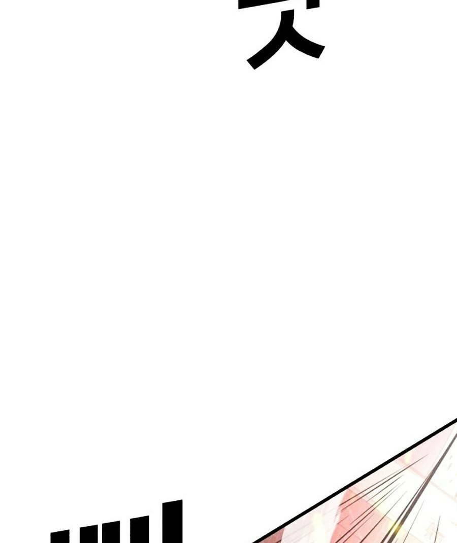 Tên Vâng Lời Tuyệt Đối Chapter 22 - 131