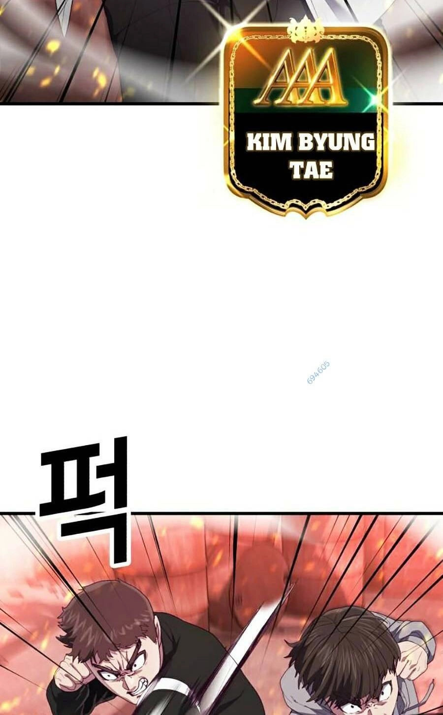 Tên Vâng Lời Tuyệt Đối Chapter 23 - 6