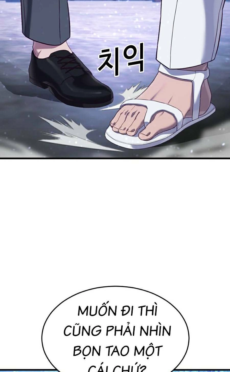 Tên Vâng Lời Tuyệt Đối Chapter 23 - 15