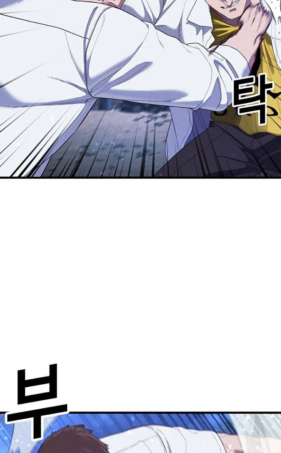 Tên Vâng Lời Tuyệt Đối Chapter 23 - 24