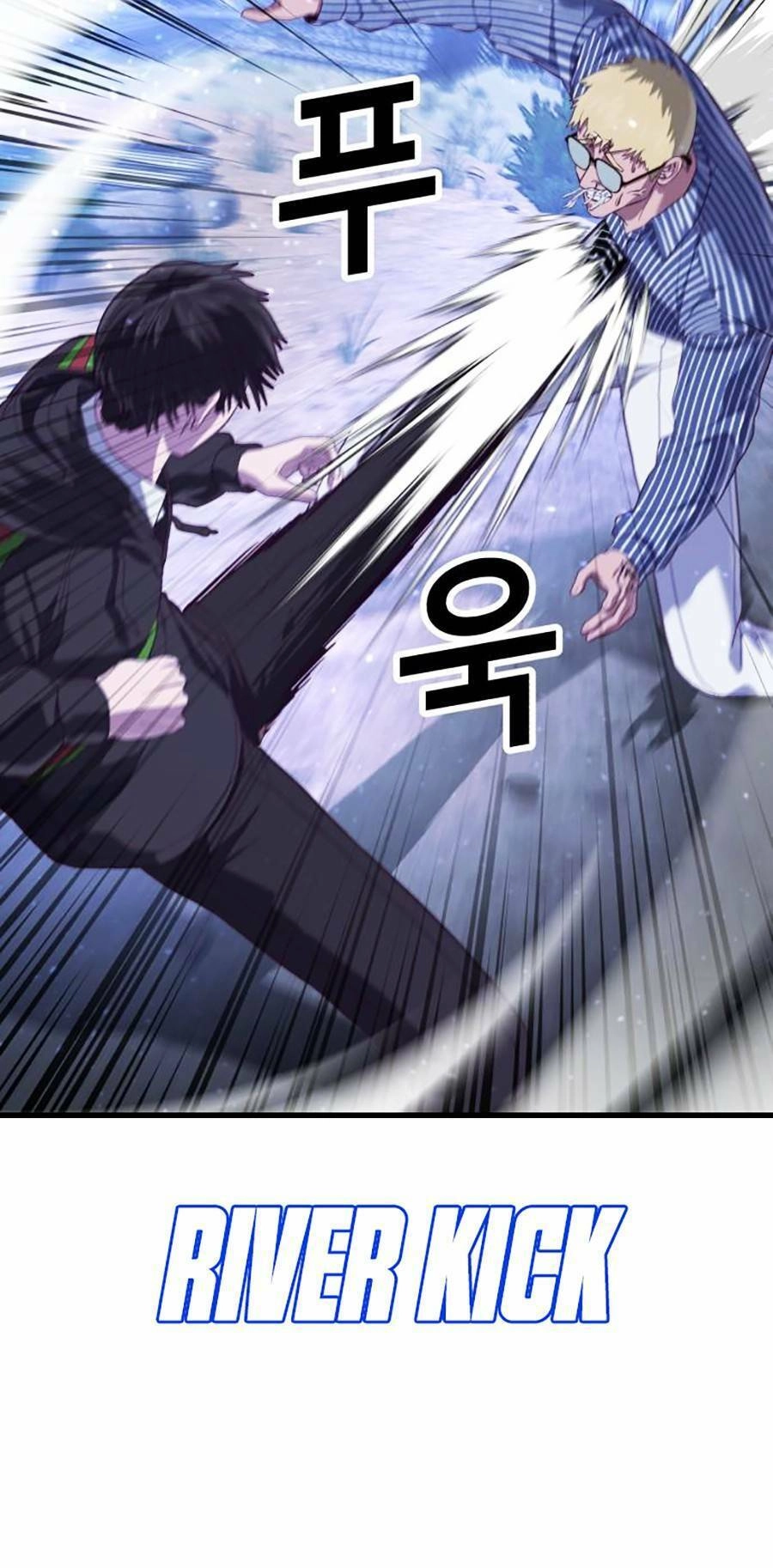 Tên Vâng Lời Tuyệt Đối Chapter 23 - 99