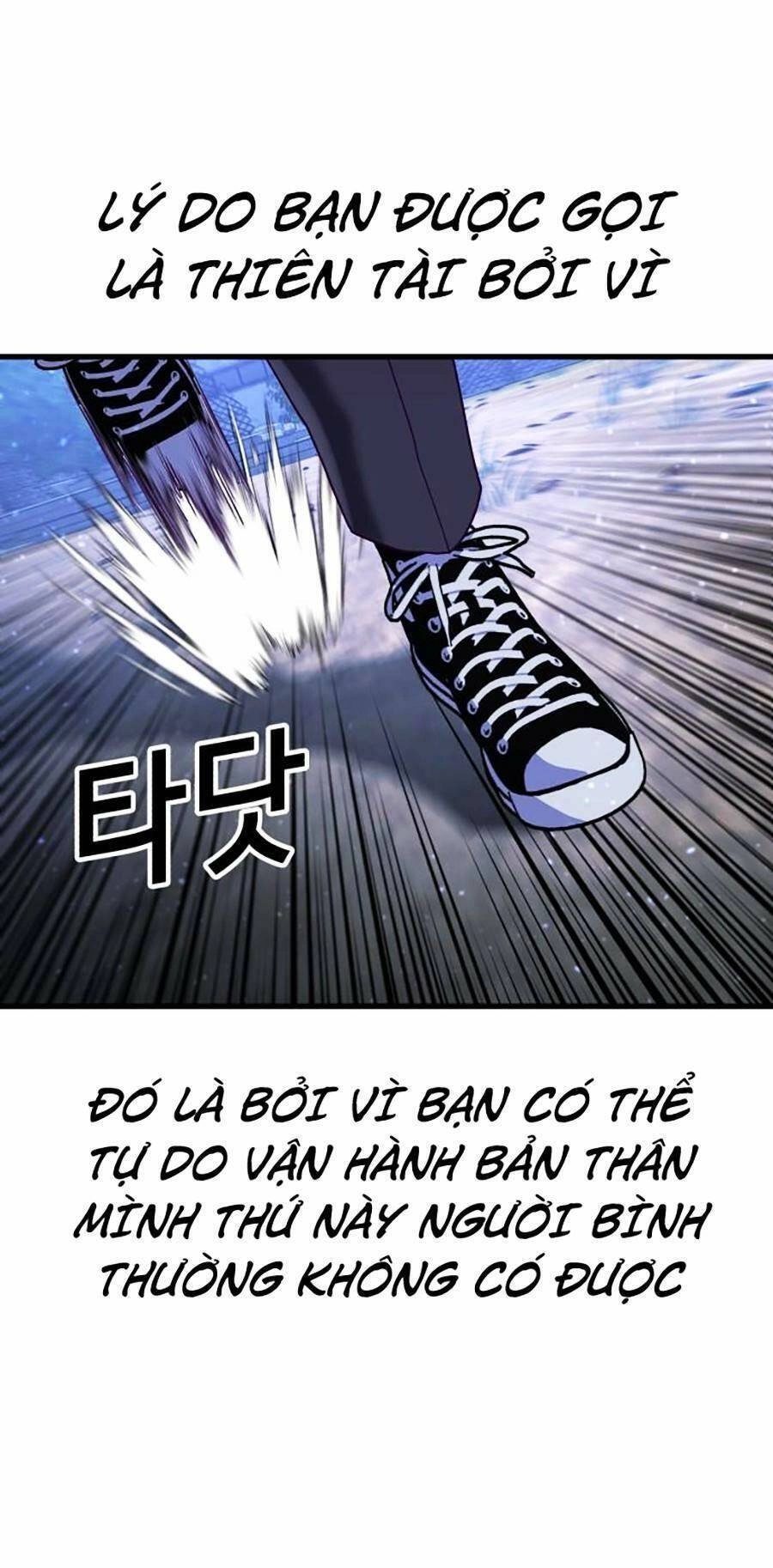 Tên Vâng Lời Tuyệt Đối Chapter 23 - 101