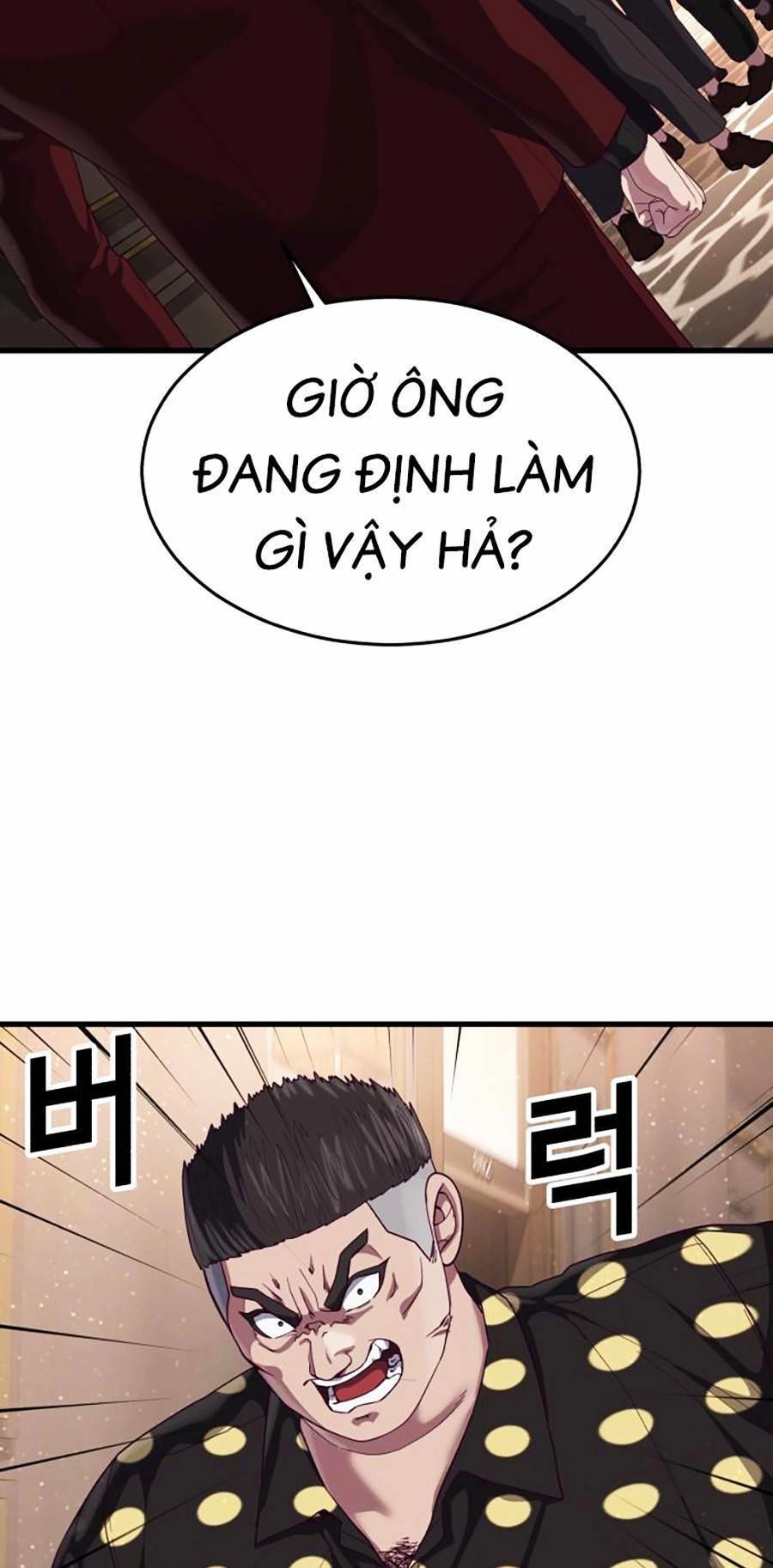 Tên Vâng Lời Tuyệt Đối Chapter 25 - 71