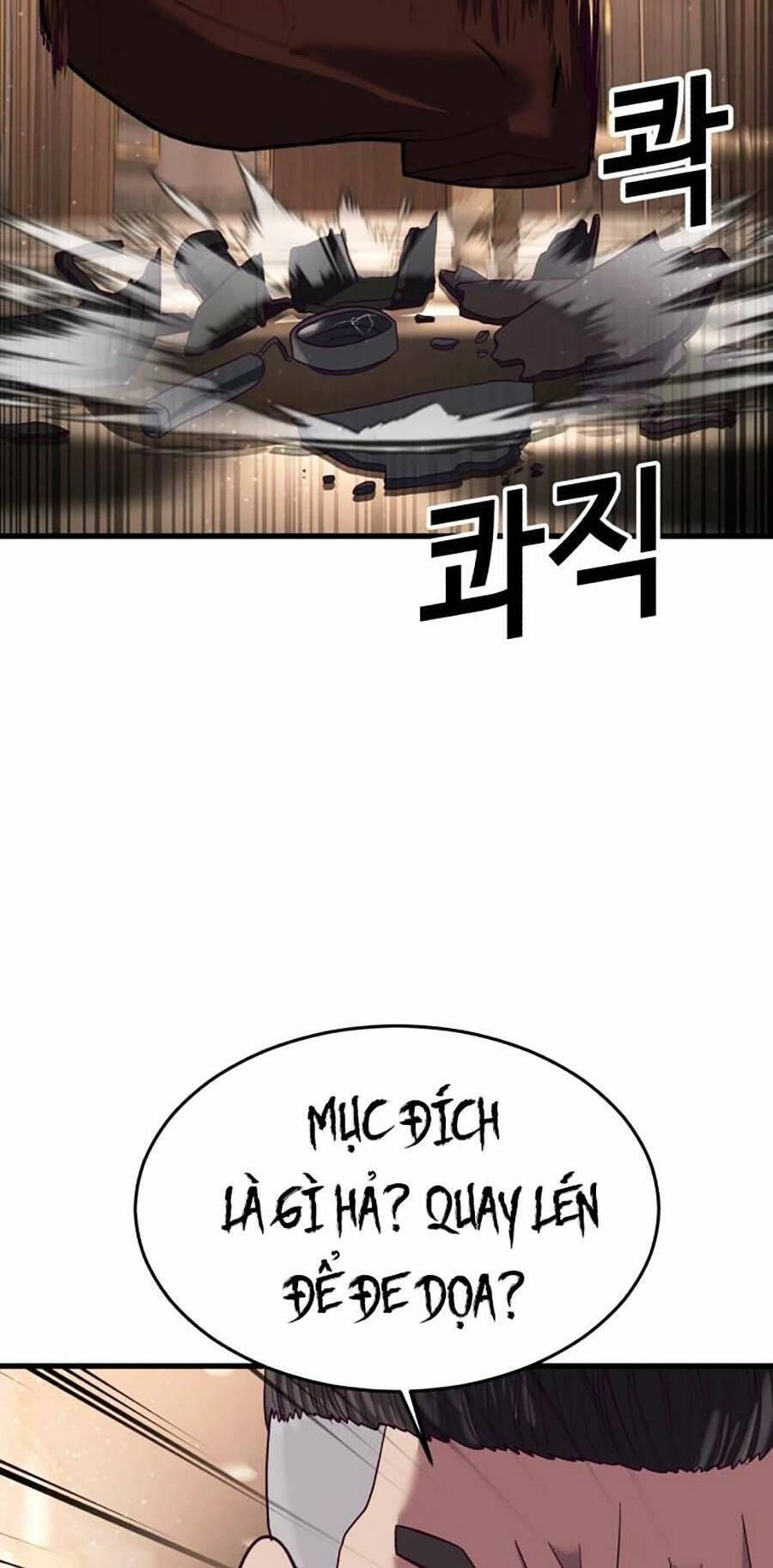 Tên Vâng Lời Tuyệt Đối Chapter 25 - 74