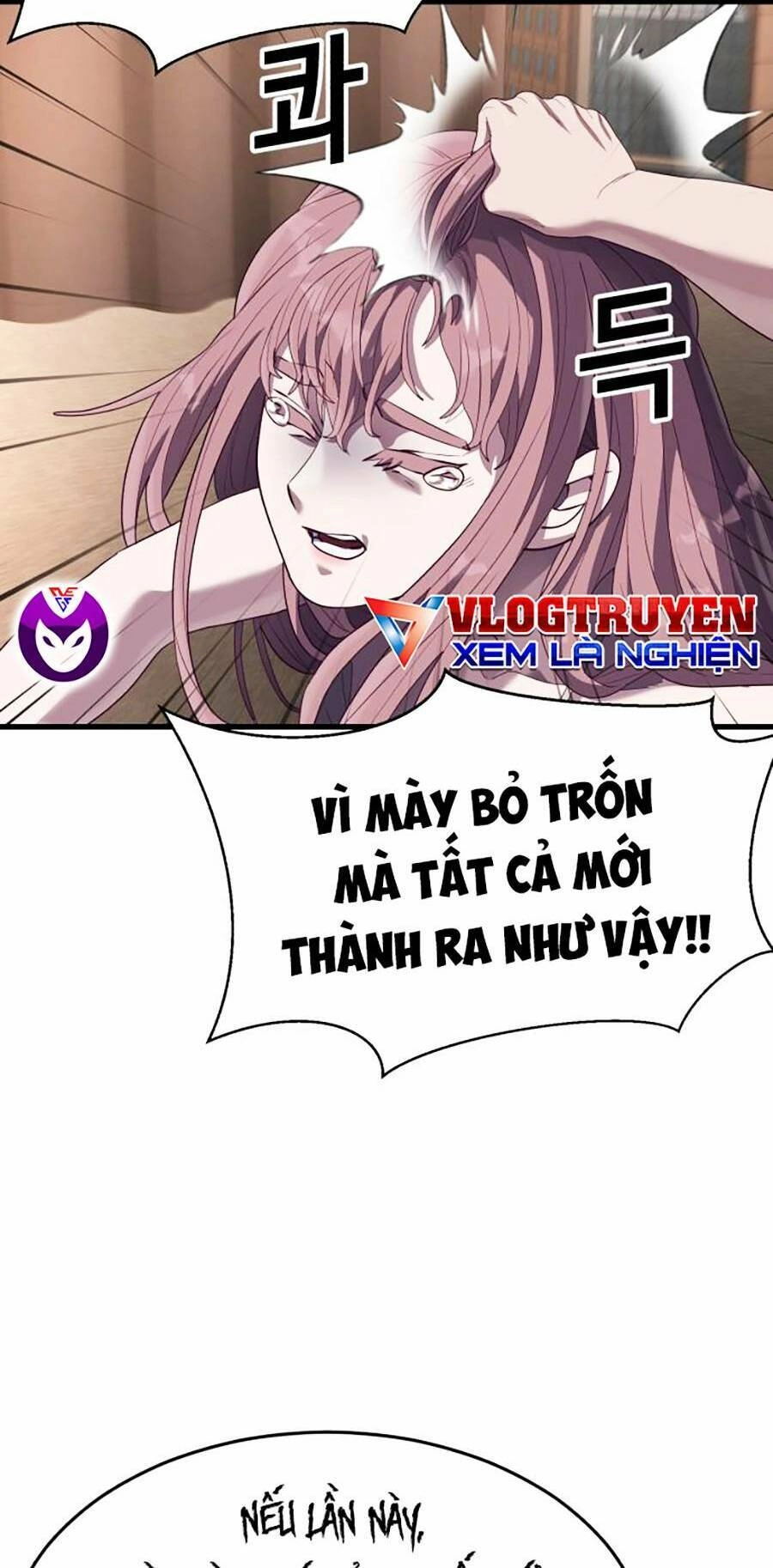 Tên Vâng Lời Tuyệt Đối Chapter 25 - 88