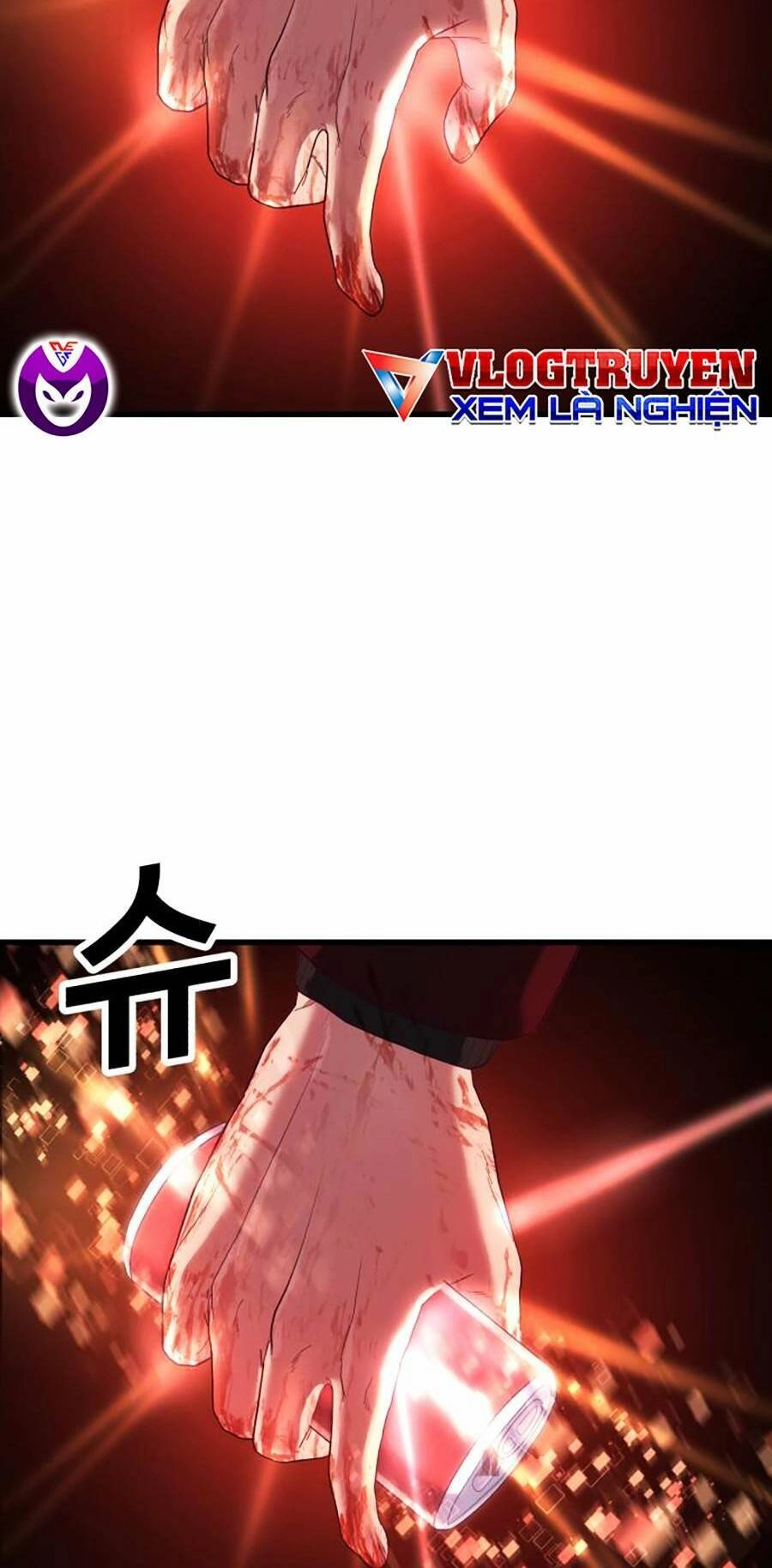 Tên Vâng Lời Tuyệt Đối Chapter 25 - 108