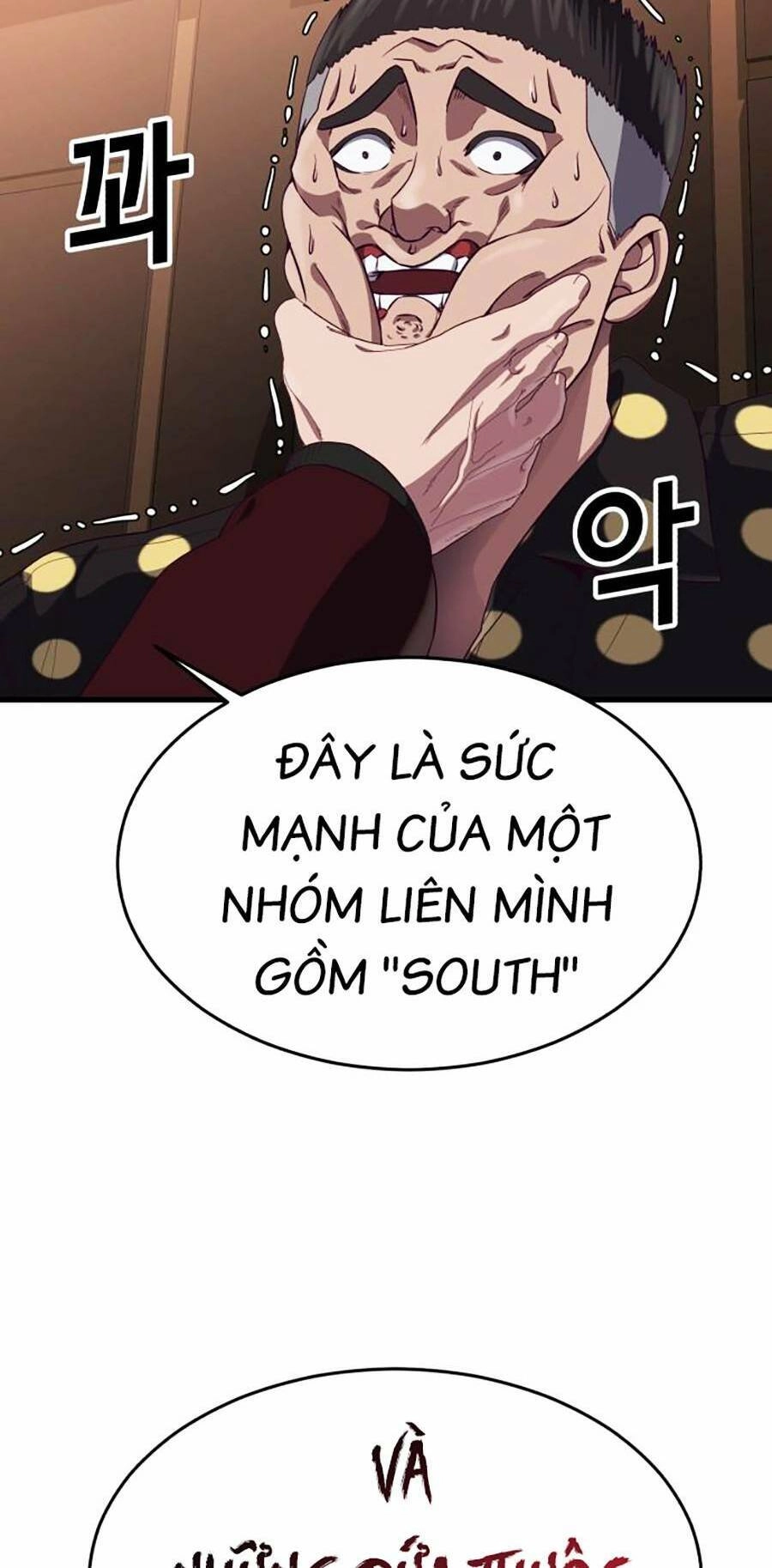 Tên Vâng Lời Tuyệt Đối Chapter 25 - 112