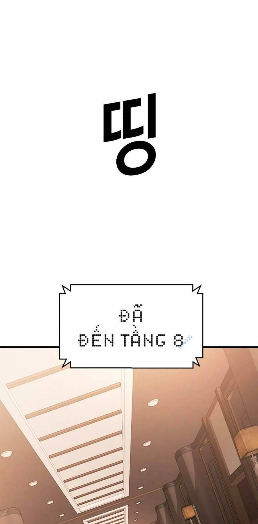 Tên Vâng Lời Tuyệt Đối Chapter 25 - 114