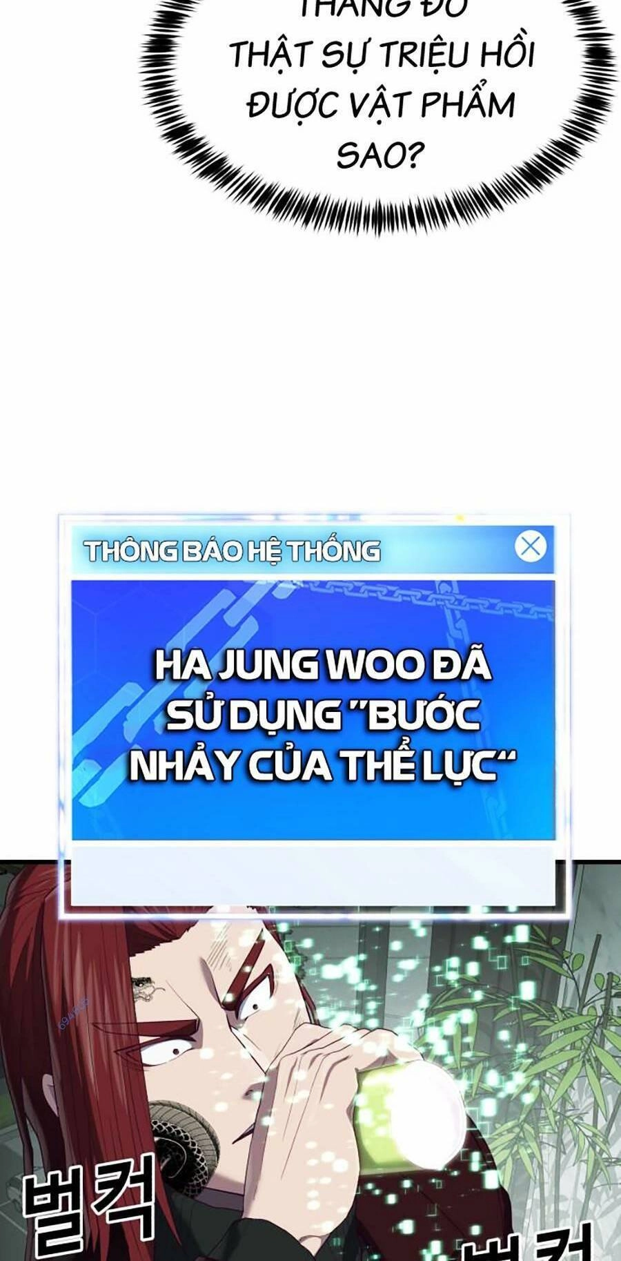 Tên Vâng Lời Tuyệt Đối Chapter 26 - 74