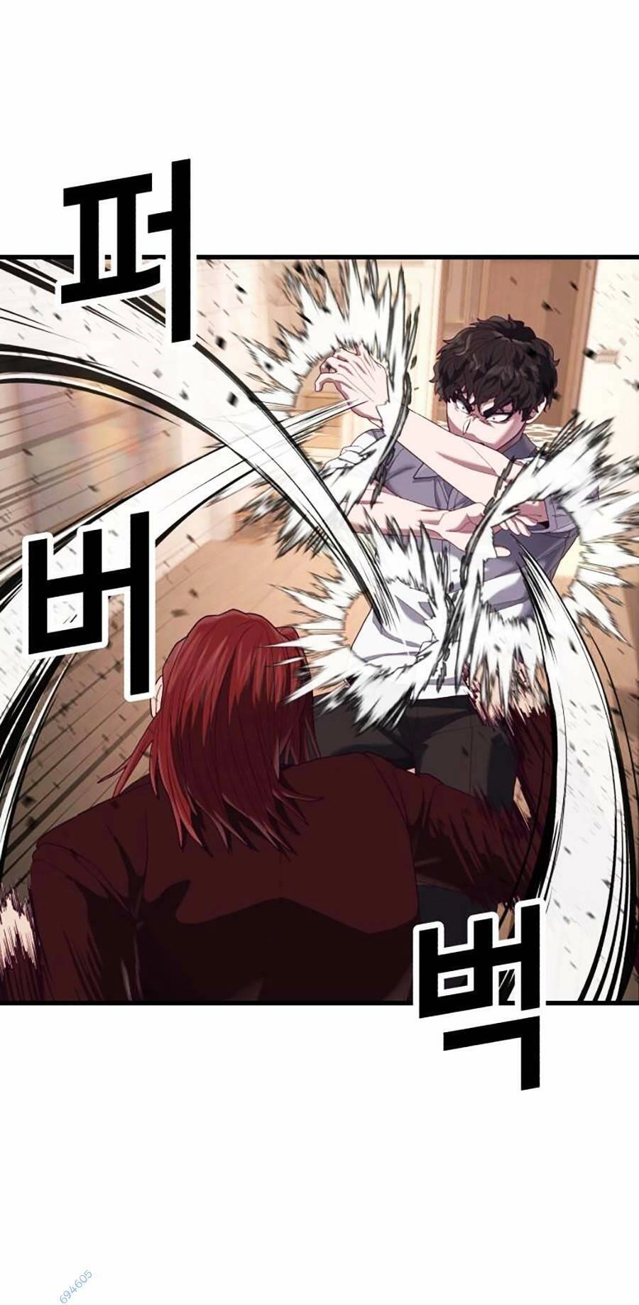 Tên Vâng Lời Tuyệt Đối Chapter 26 - 81