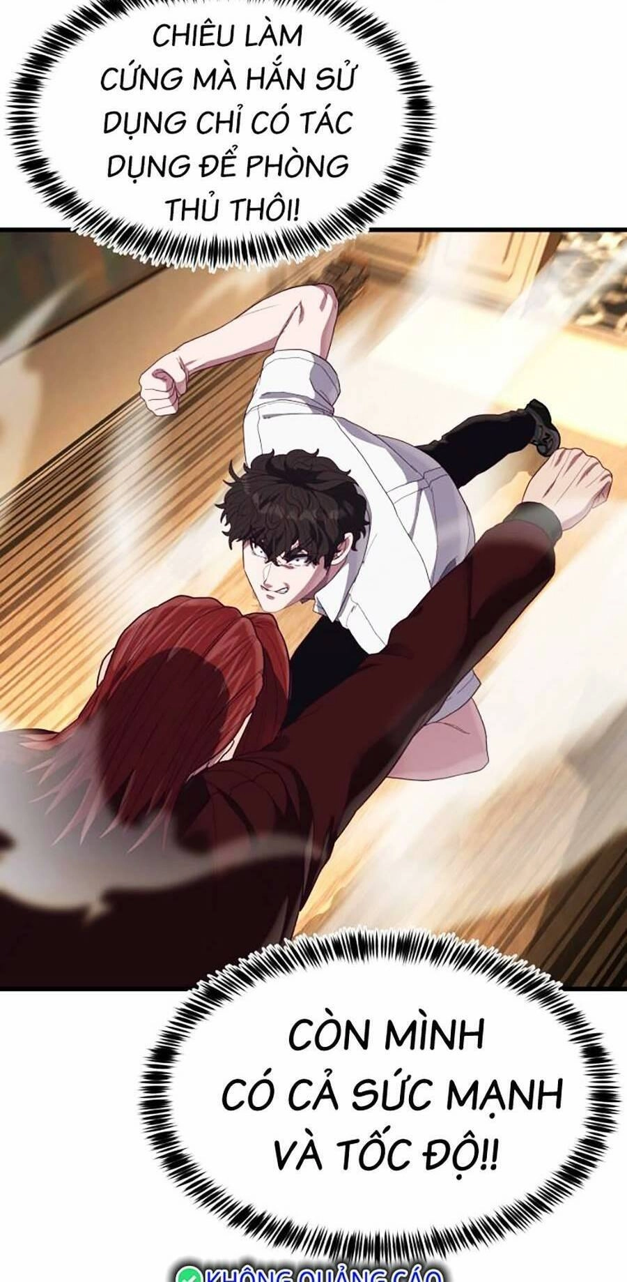 Tên Vâng Lời Tuyệt Đối Chapter 26 - 86