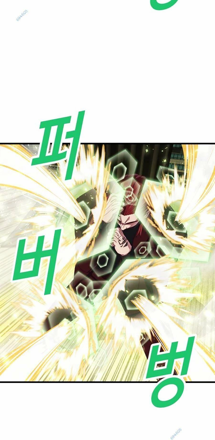 Tên Vâng Lời Tuyệt Đối Chapter 26 - 89