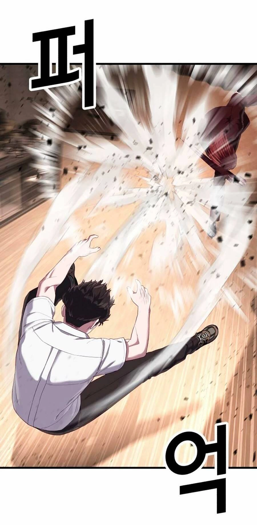 Tên Vâng Lời Tuyệt Đối Chapter 26 - 102