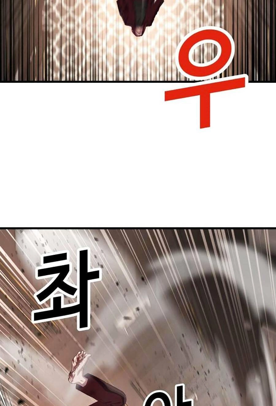 Tên Vâng Lời Tuyệt Đối Chapter 29 - 32