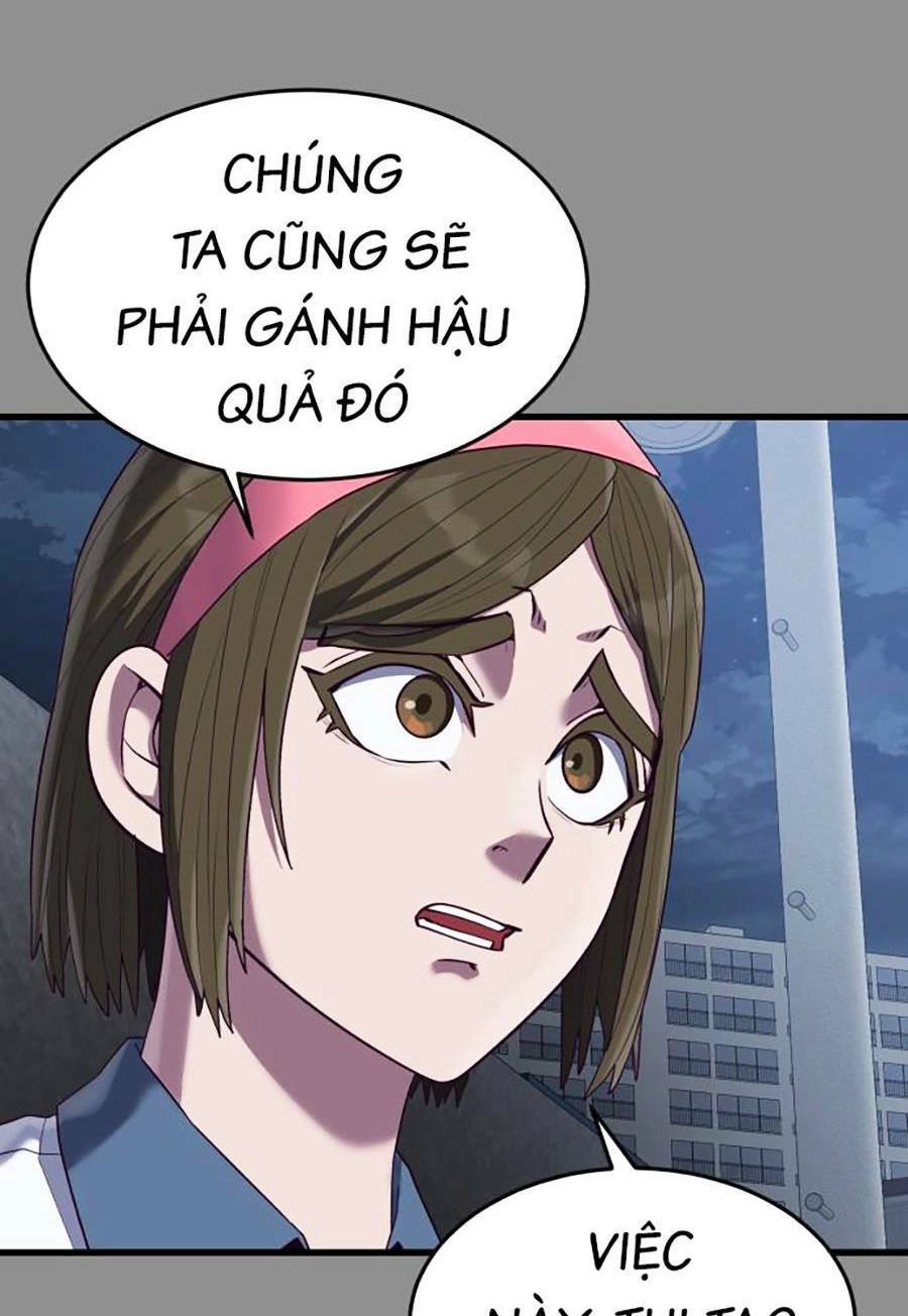 Tên Vâng Lời Tuyệt Đối Chapter 29 - 79