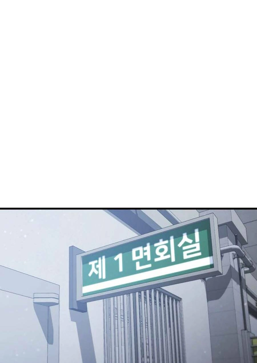 Tên Vâng Lời Tuyệt Đối Chapter 29 - 180