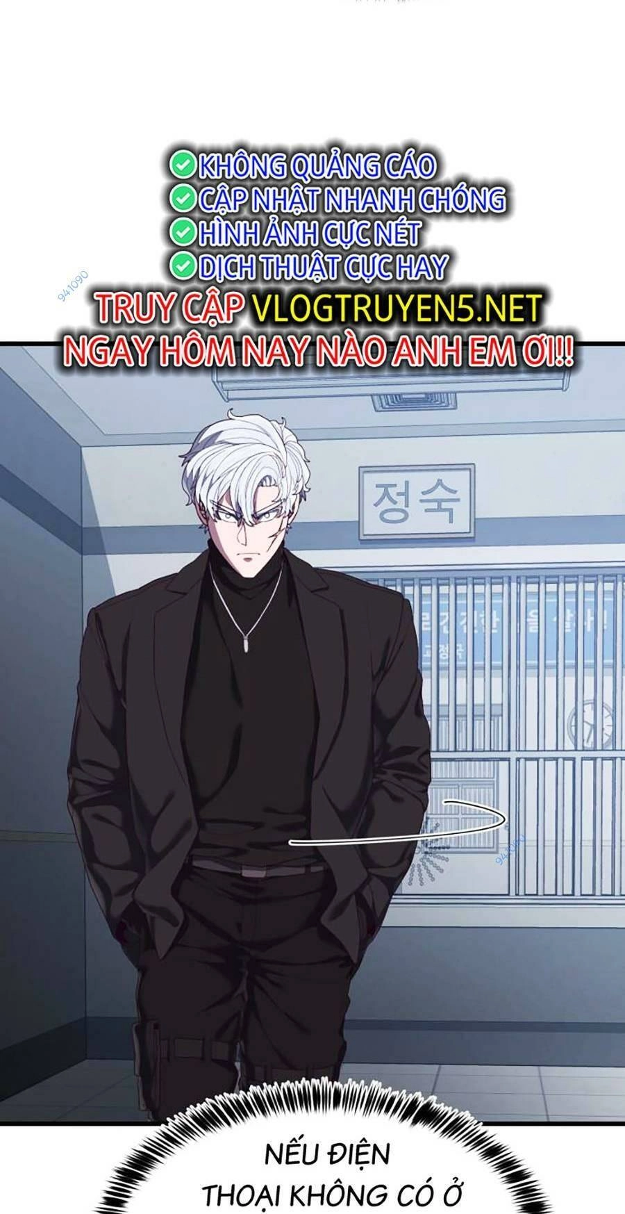 Tên Vâng Lời Tuyệt Đối Chapter 29 - 203