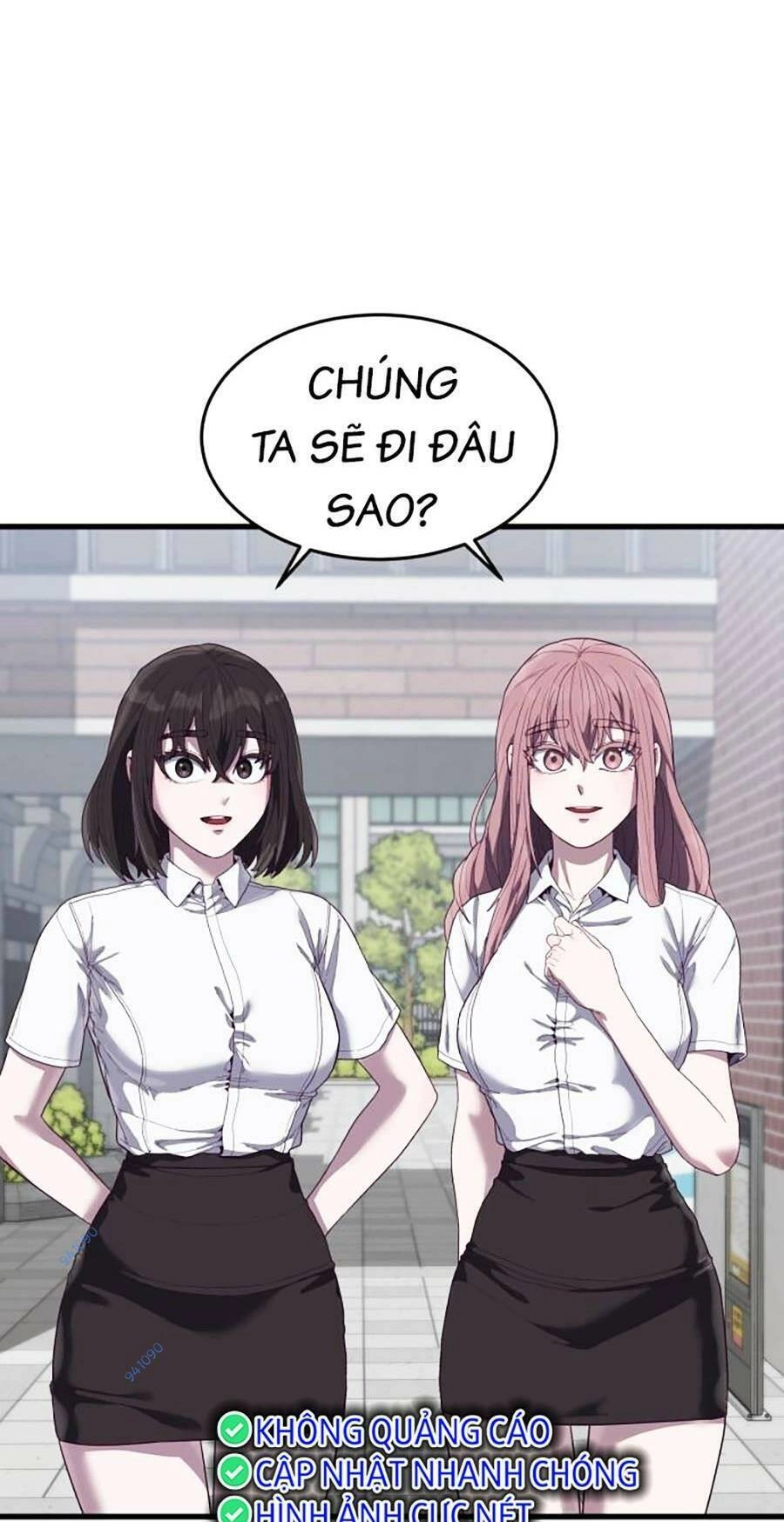 Tên Vâng Lời Tuyệt Đối Chapter 29 - 217