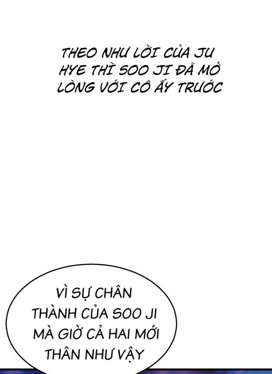 Tên Vâng Lời Tuyệt Đối Chapter 30 - 24