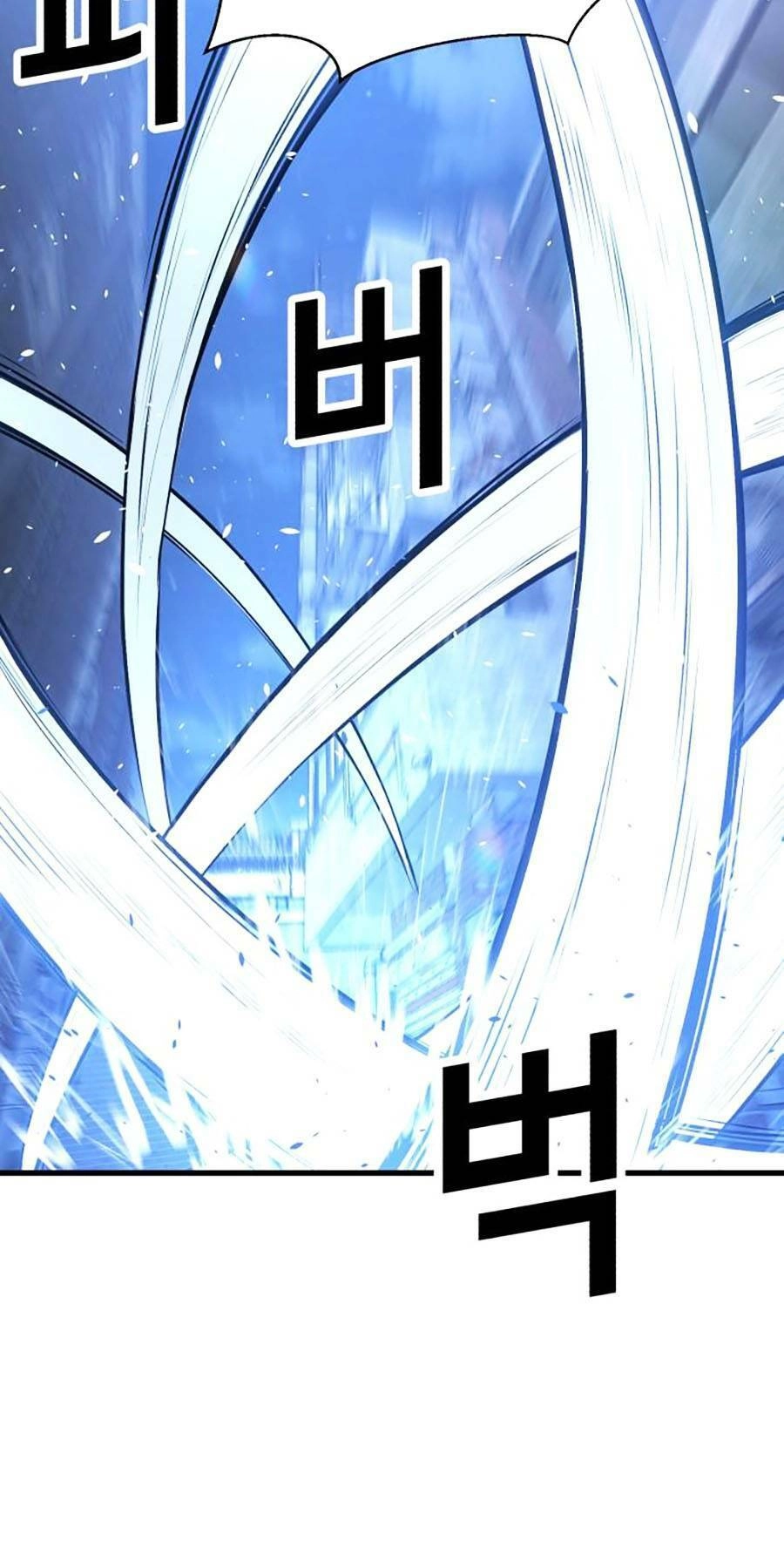 Tên Vâng Lời Tuyệt Đối Chapter 30 - 126