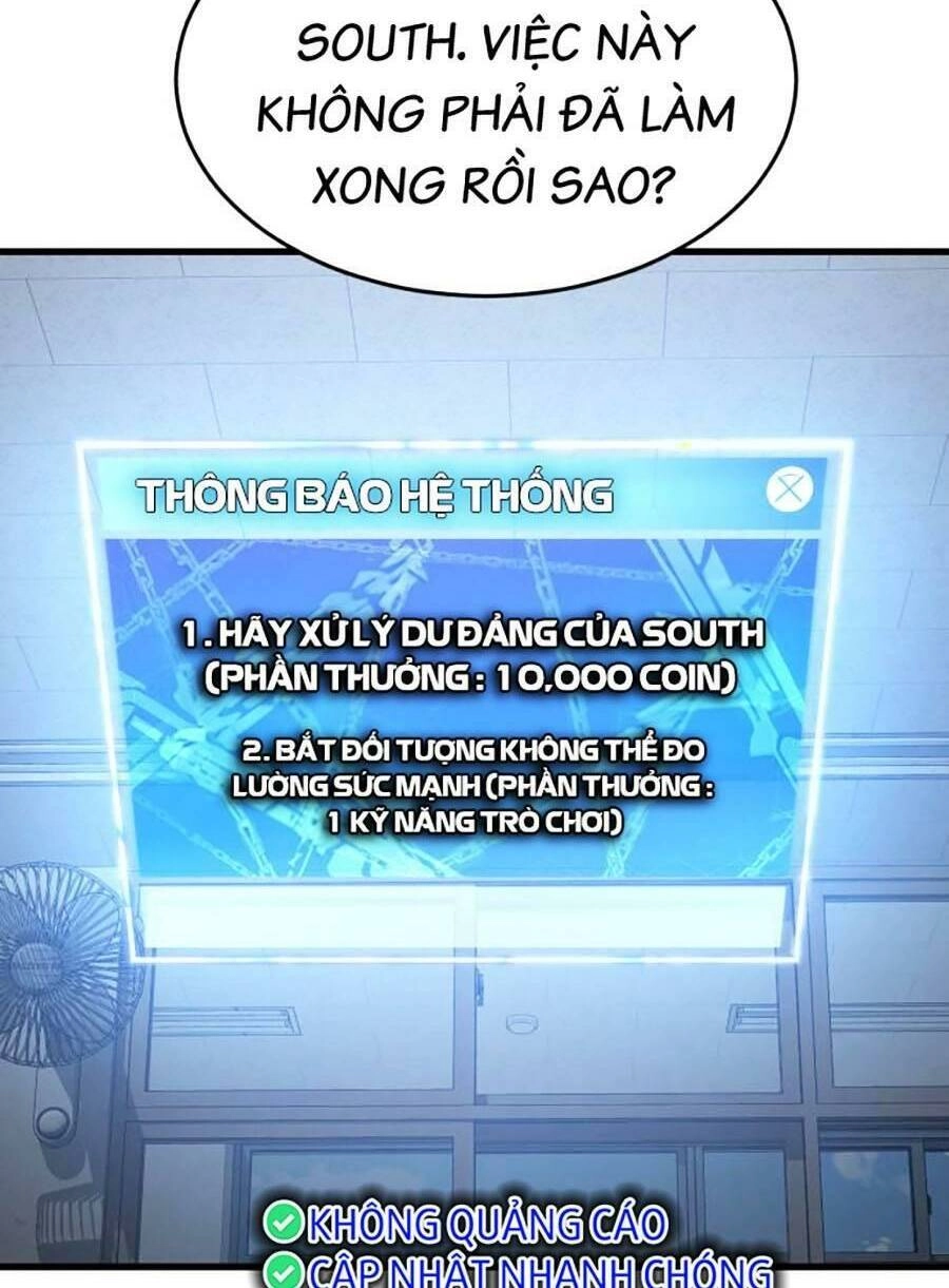 Tên Vâng Lời Tuyệt Đối Chapter 31 - 34