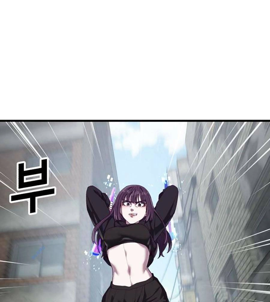 Tên Vâng Lời Tuyệt Đối Chapter 32 - 85