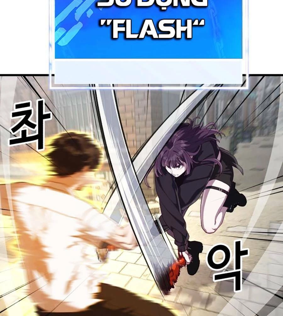 Tên Vâng Lời Tuyệt Đối Chapter 32 - 88