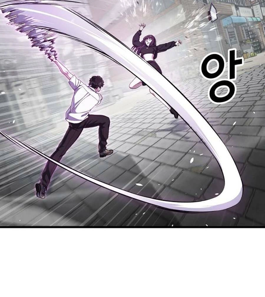 Tên Vâng Lời Tuyệt Đối Chapter 32 - 113