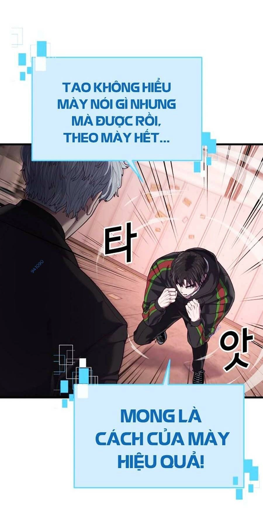 Tên Vâng Lời Tuyệt Đối Chapter 35 - 54