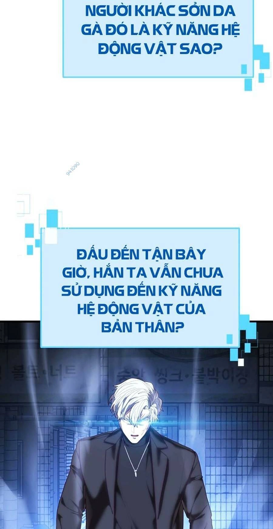 Tên Vâng Lời Tuyệt Đối Chapter 35 - 106