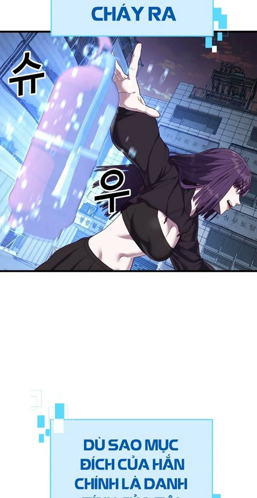 Tên Vâng Lời Tuyệt Đối Chapter 35 - 110