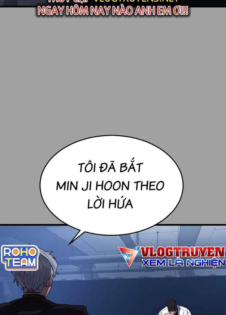 Tên Vâng Lời Tuyệt Đối Chapter 37 - 206