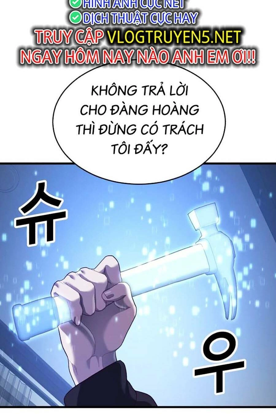 Tên Vâng Lời Tuyệt Đối Chapter 36 - 16