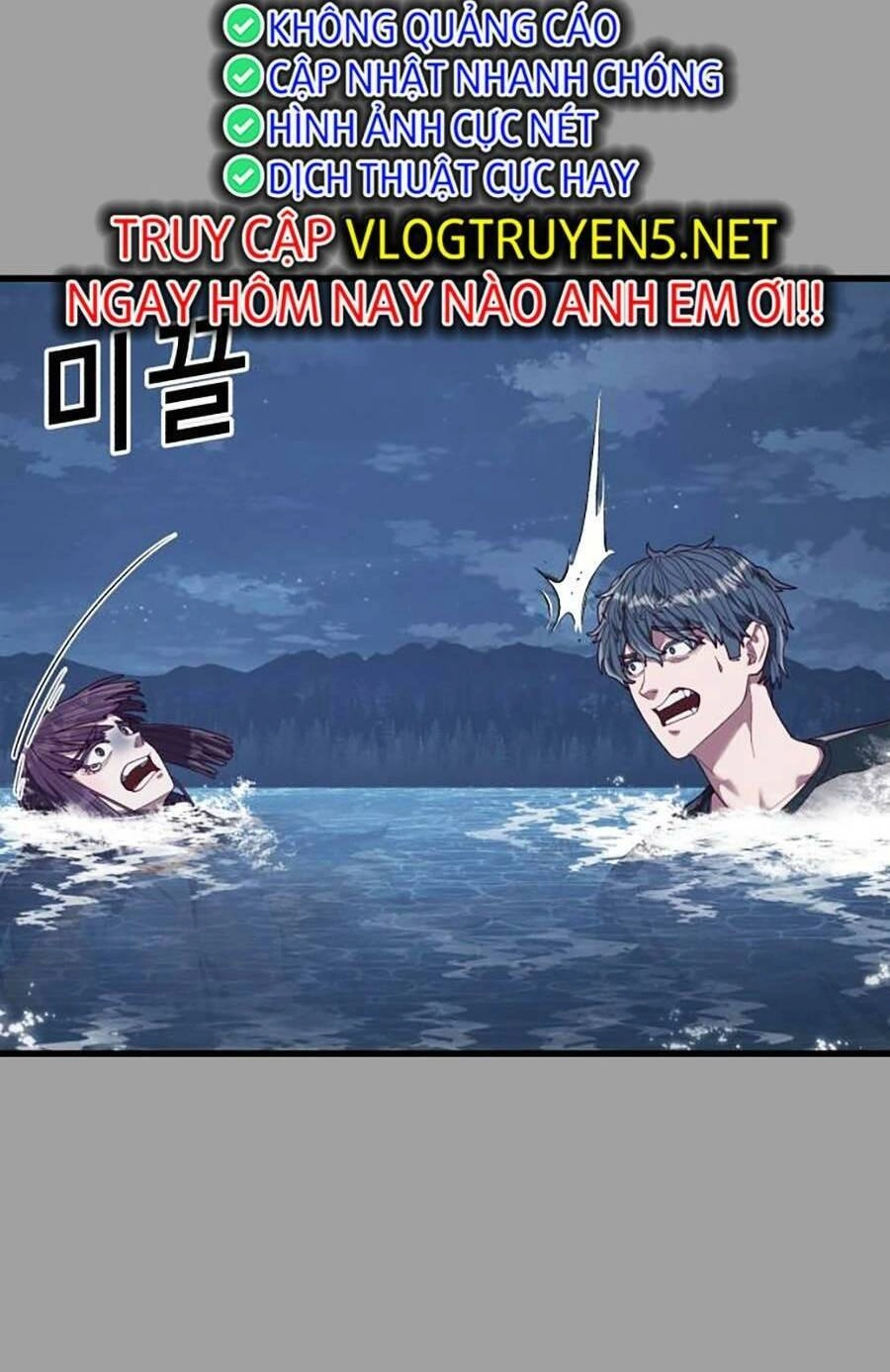 Tên Vâng Lời Tuyệt Đối Chapter 36 - 126