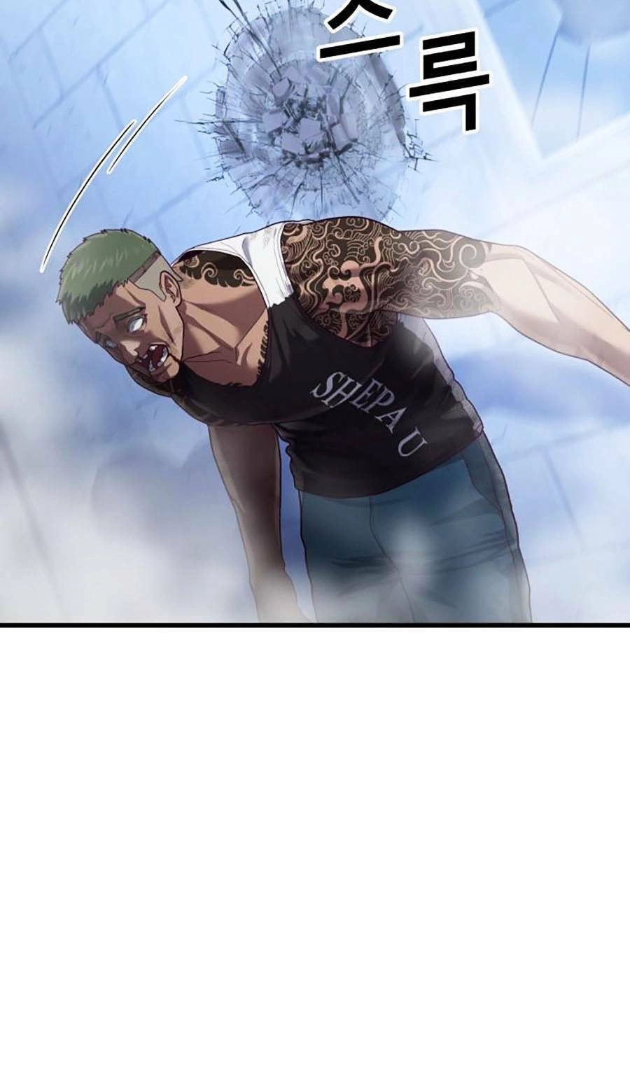 Tên Vâng Lời Tuyệt Đối Chapter 41 - 171