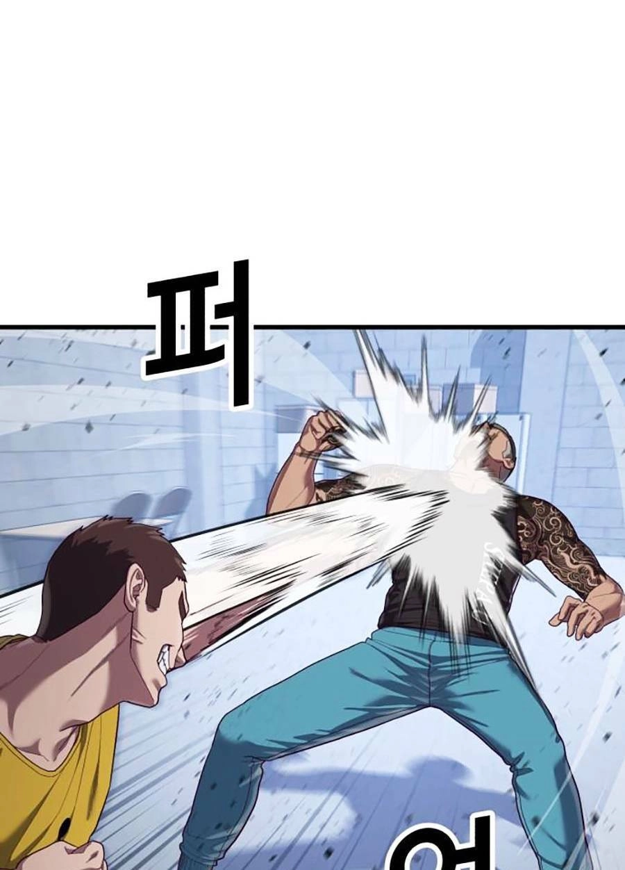 Tên Vâng Lời Tuyệt Đối Chapter 40 - 31