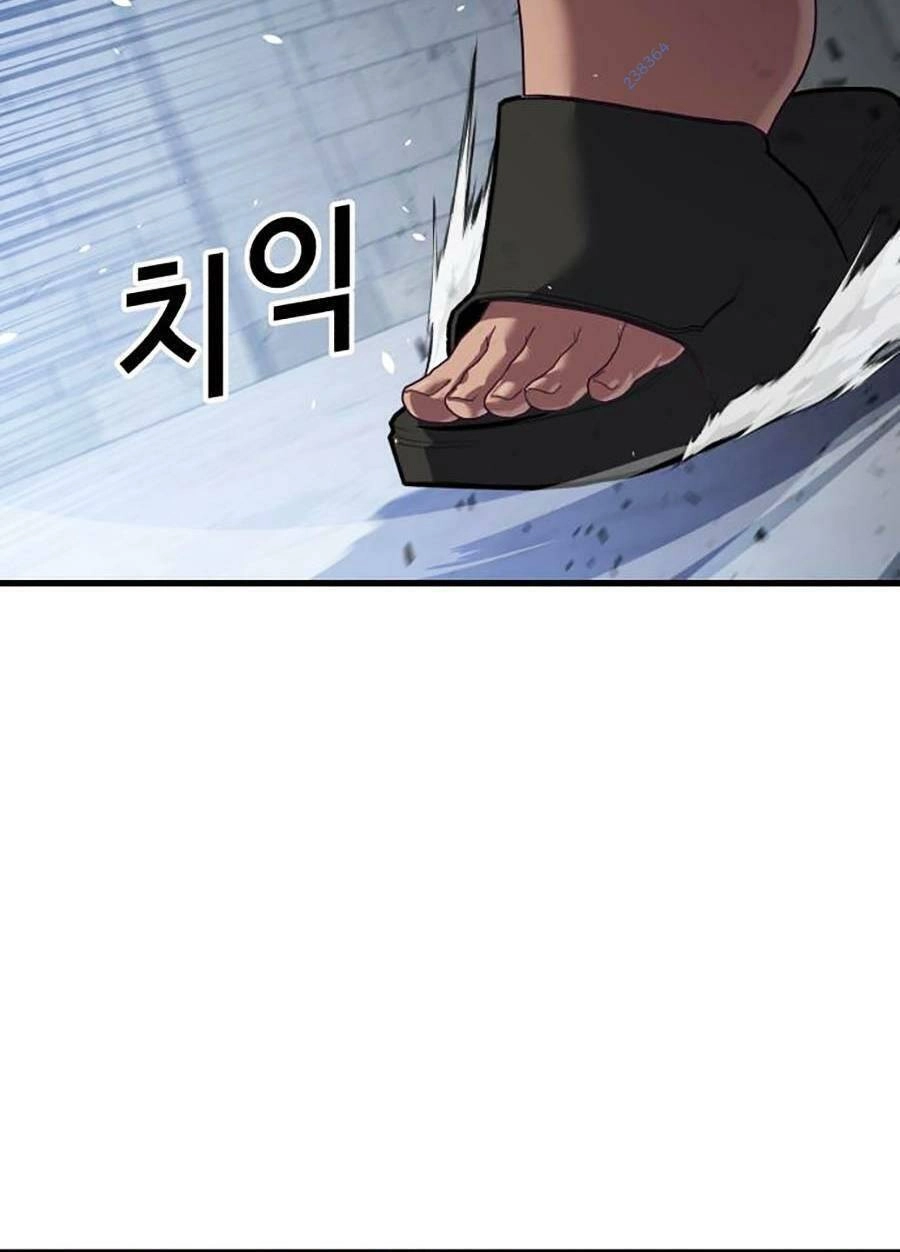 Tên Vâng Lời Tuyệt Đối Chapter 40 - 33