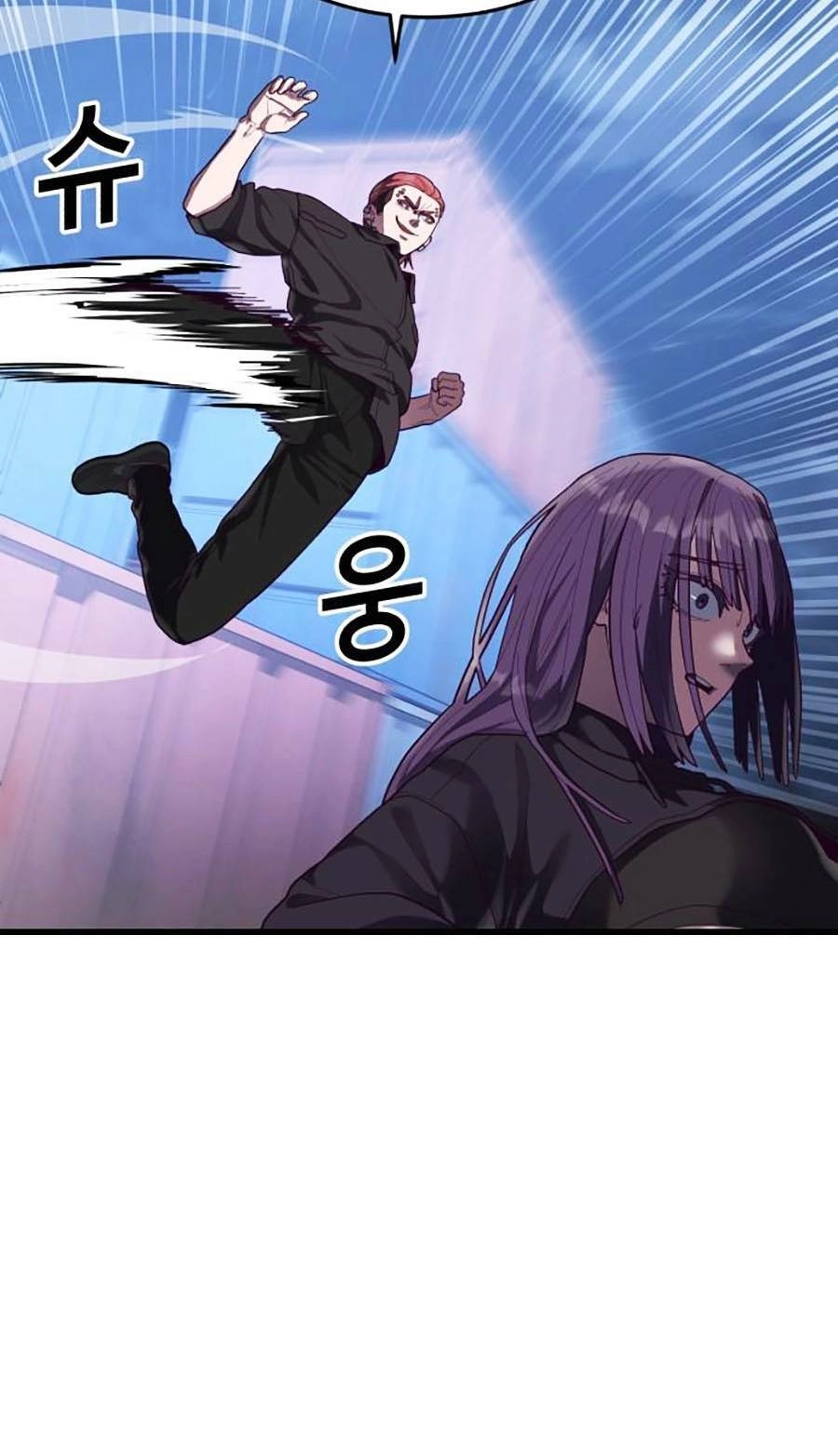 Tên Vâng Lời Tuyệt Đối Chapter 43 - 75