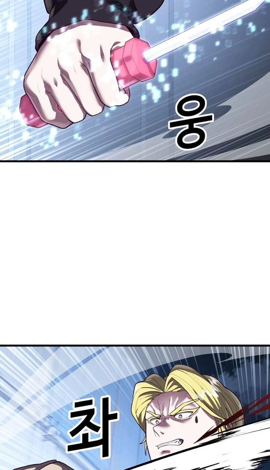 Tên Vâng Lời Tuyệt Đối Chapter 43 - 92