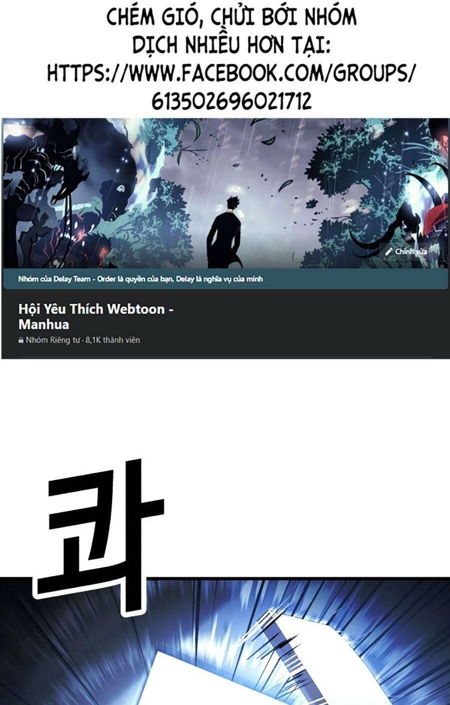 Tên Vâng Lời Tuyệt Đối Chapter 47 - 1