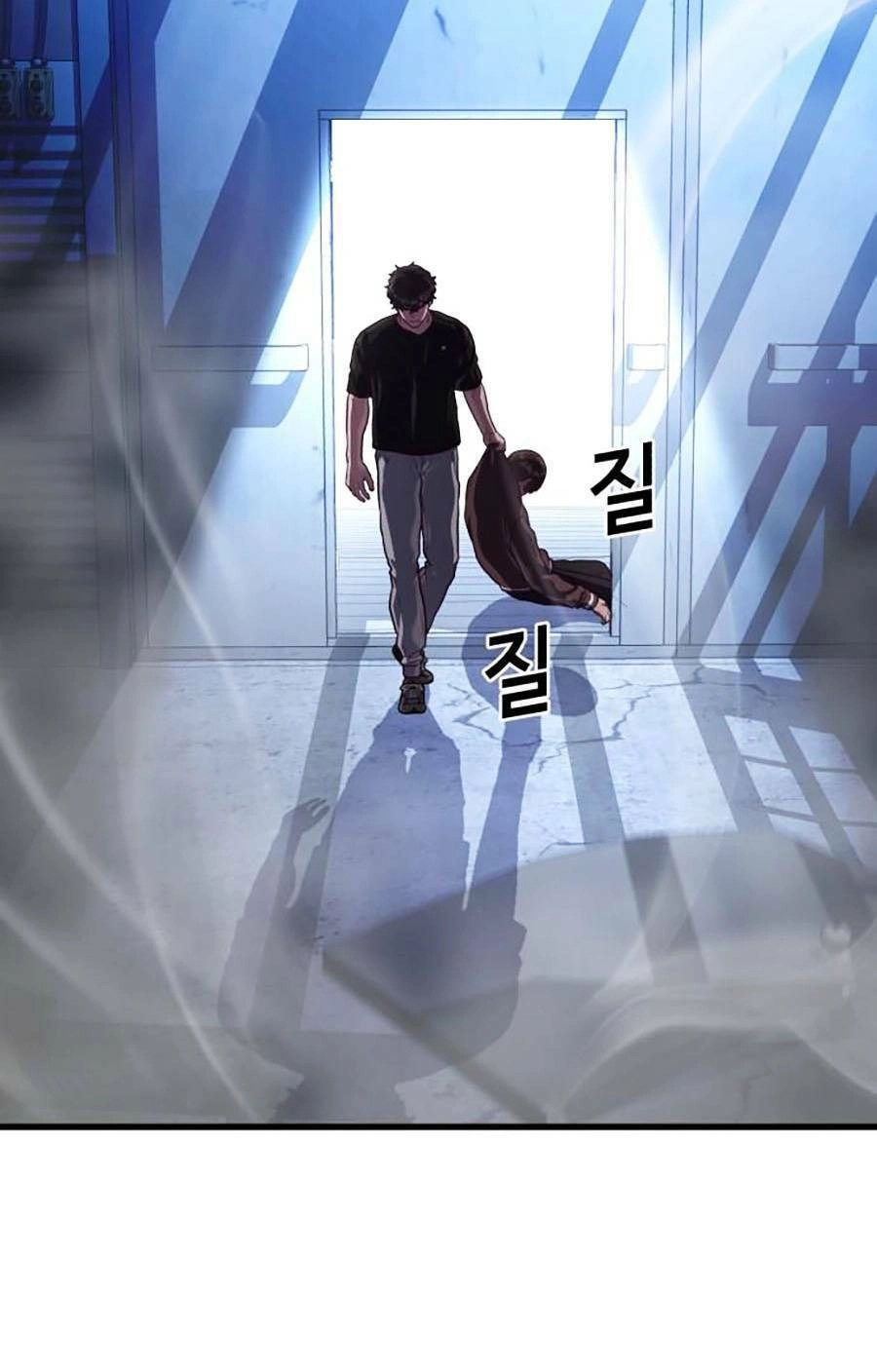 Tên Vâng Lời Tuyệt Đối Chapter 47 - 3