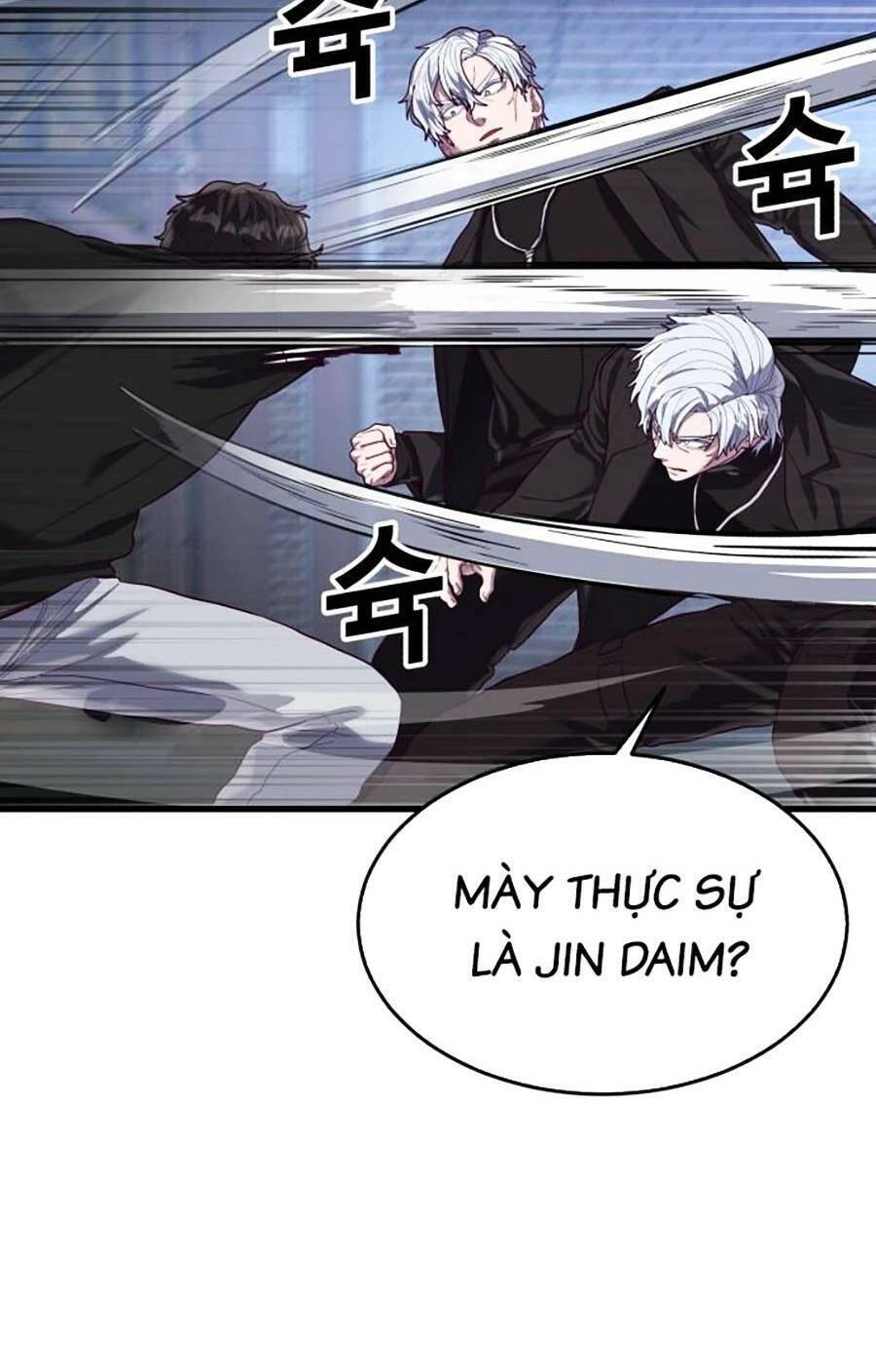 Tên Vâng Lời Tuyệt Đối Chapter 47 - 17