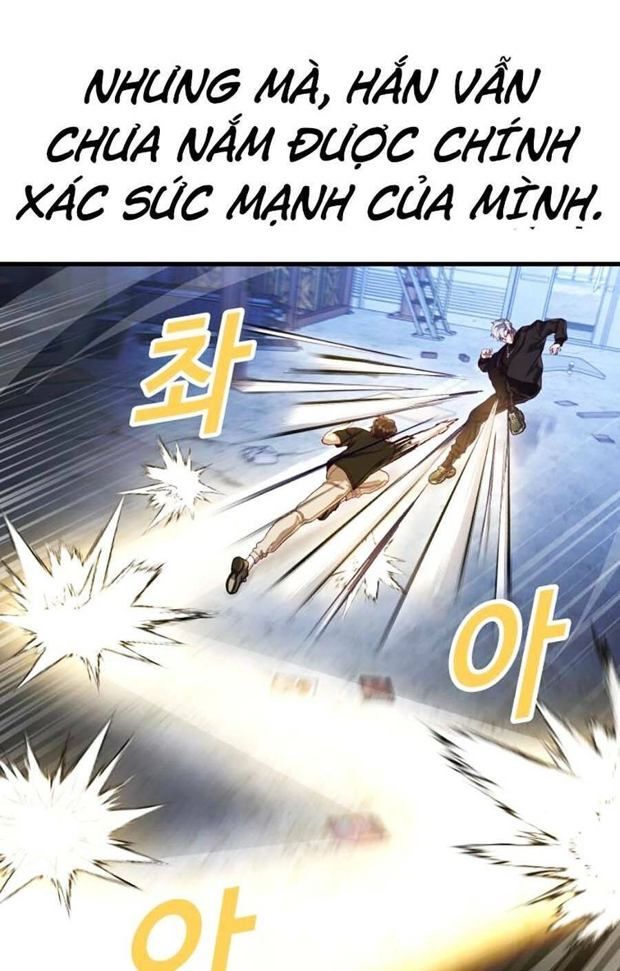 Tên Vâng Lời Tuyệt Đối Chapter 47 - 36