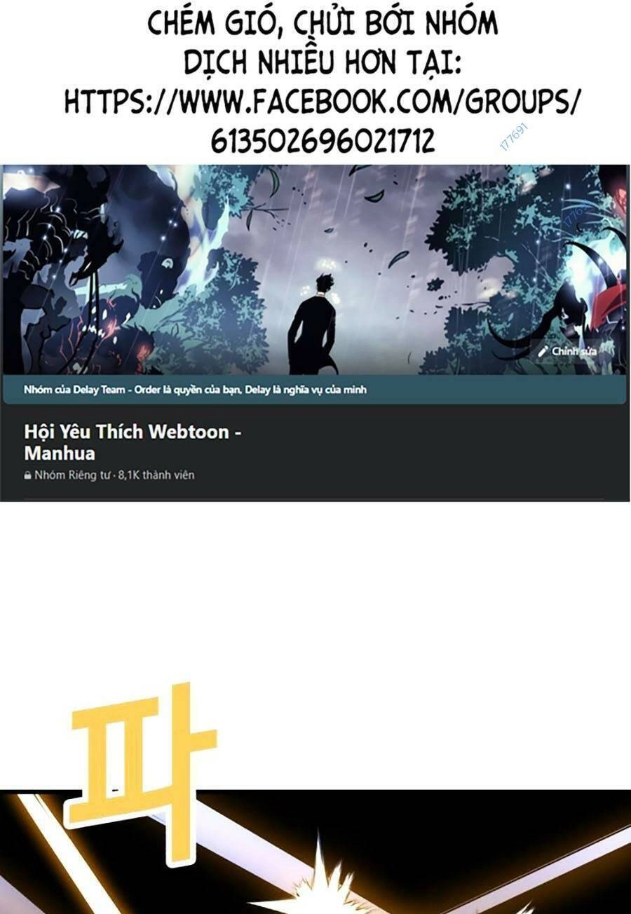 Tên Vâng Lời Tuyệt Đối Chapter 46 - 1