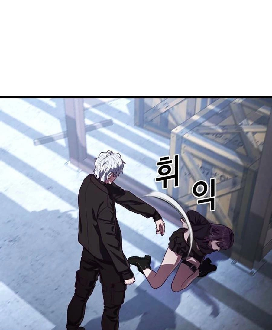 Tên Vâng Lời Tuyệt Đối Chapter 46 - 135