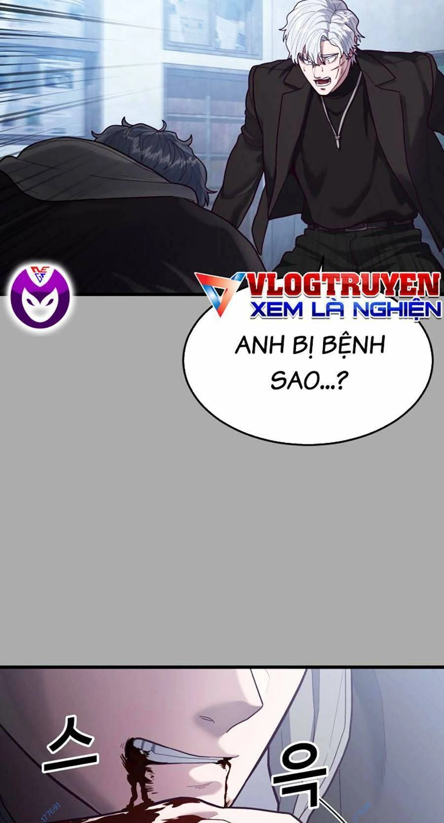 Tên Vâng Lời Tuyệt Đối Chapter 48 - 101